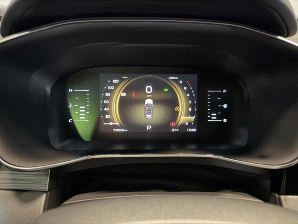 Geely Atlas Pro с пробегом 2021 года, цена 1 799 000 рублей, 73500 км, внедорожник, Автокод Объявления