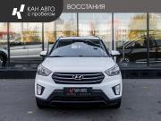 Hyundai Creta I Казань  - изображение 11