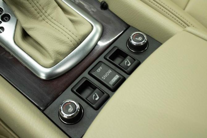 Infiniti QX50 I с пробегом 2014 года, цена 1 499 000 рублей, 191143 км, внедорожник, Автокод Объявления