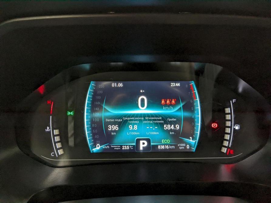 Chery Tiggo 7 Pro I Химки  - изображение 26