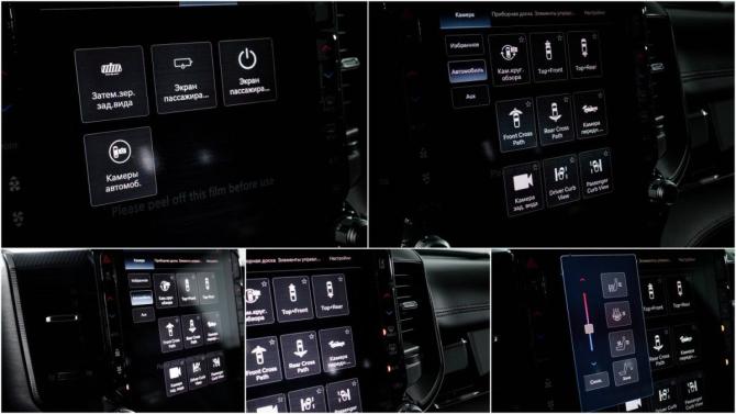Ram 1500 V Рестайлинг с пробегом 2025 года, цена 11 000 000 рублей, 4905 км, offers.body_type.unknown, Автокод Объявления