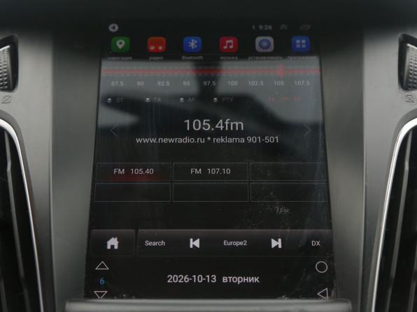 Ford Focus III с пробегом 2014 года, цена 682 000 рублей, 199700 км, хэтчбек, Автокод Объявления