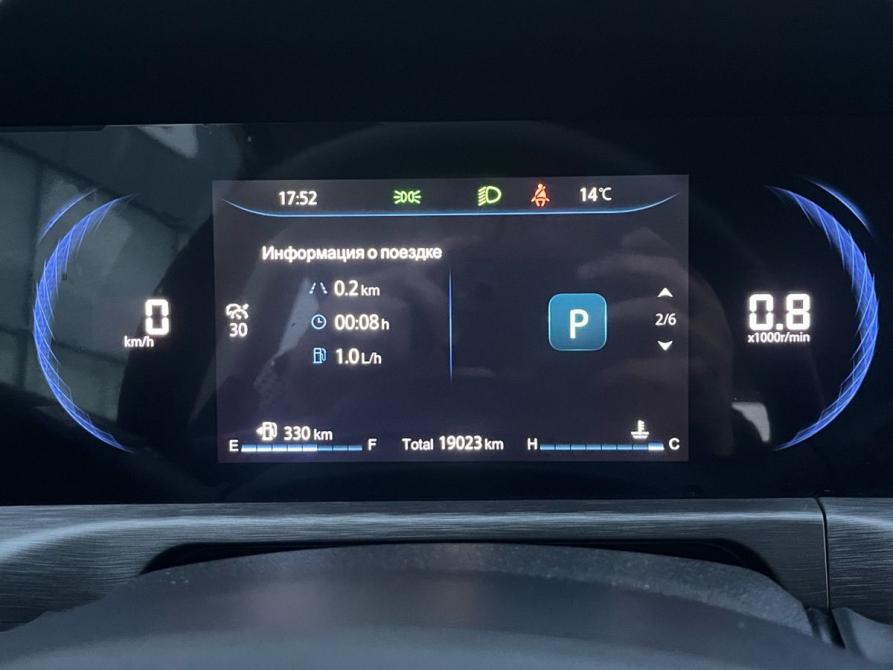 Changan CS35 Plus I Рестайлинг Калуга  - изображение 8