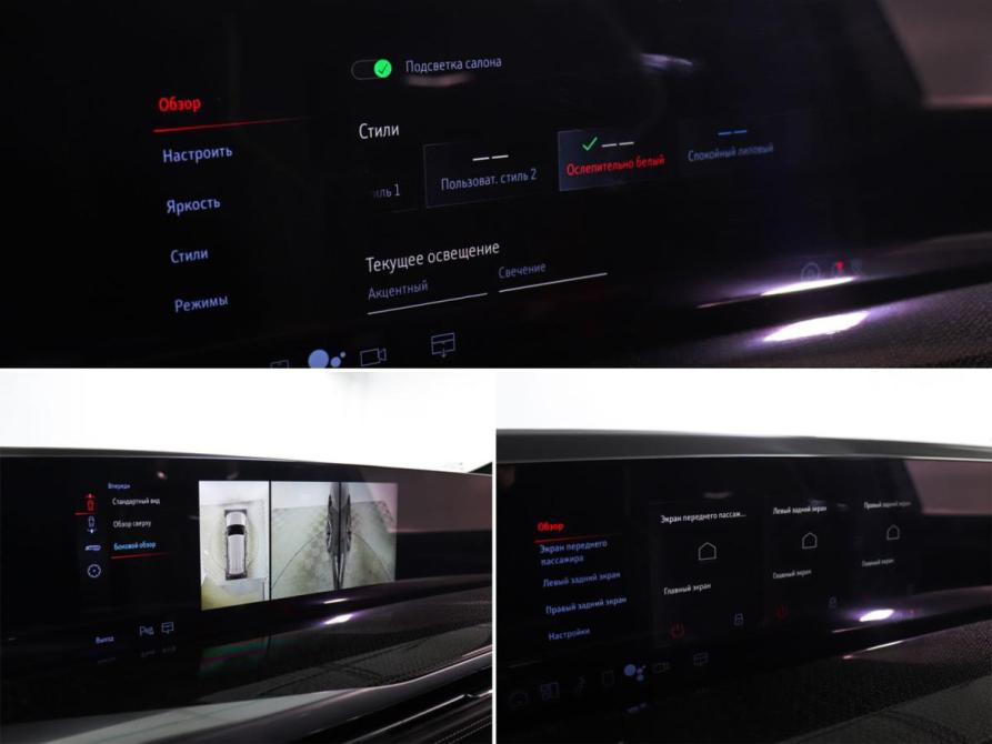 Cadillac Escalade-V I Рестайлинг Москва  - изображение 19