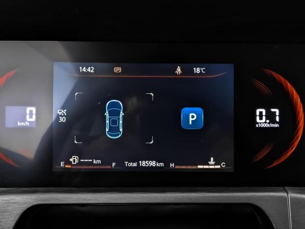 Changan CS35 Plus I Рестайлинг с пробегом 2024 года, цена 1 895 000 рублей, 18558 км, внедорожник, Автокод Объявления