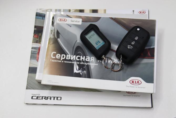 Kia Cerato III Рестайлинг (Classic) с пробегом 2018 года, цена 1 445 170 рублей, 101321 км, седан, Автокод Объявления