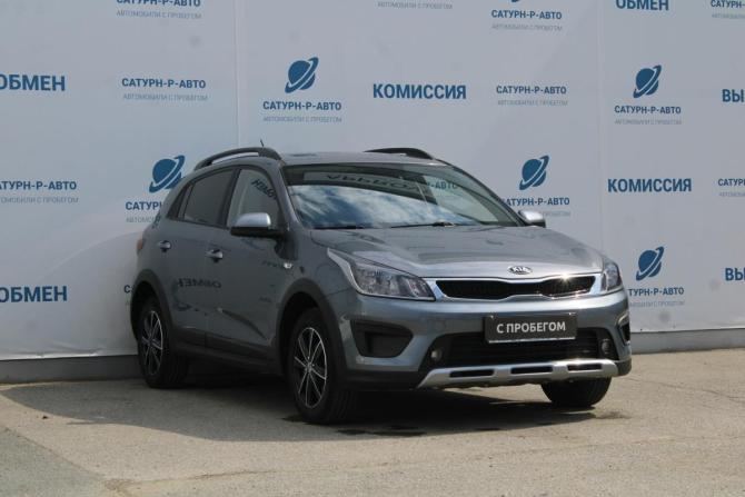Kia Rio IV с пробегом 2020 года, цена 1 490 000 рублей, 50000 км, хэтчбек, Автокод Объявления