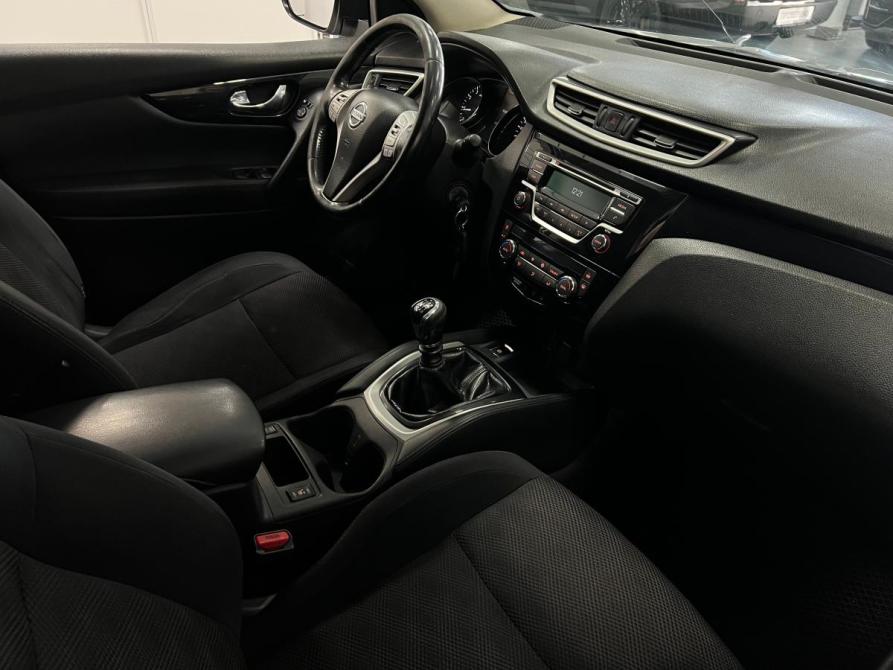 Nissan Qashqai II Казань  - изображение 15