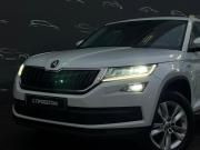 Skoda Kodiaq I Санкт-Петербург  - изображение 53