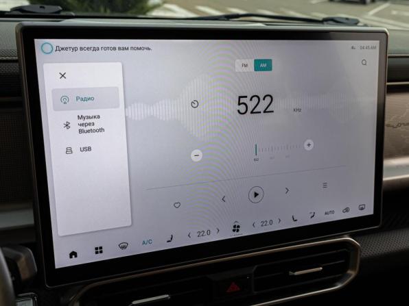 JETOUR T2 с пробегом 2024 года, цена 3 090 000 рублей, 68128 км, внедорожник, Автокод Объявления