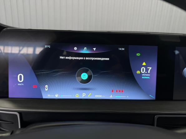 Chery Tiggo 8 Pro Max I с пробегом 2022 года, цена 2 247 000 рублей, 45010 км, внедорожник, Автокод Объявления
