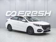 Omoda S5 Ростов-на-Дону  - изображение 20