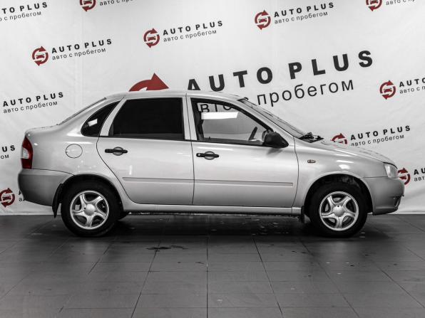 Lada (ВАЗ) Kalina I с пробегом 2009 года, цена 299 000 рублей, 194297 км, седан, Автокод Объявления