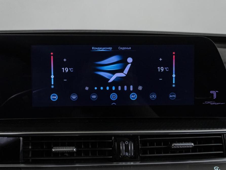 Chery Tiggo 7 Pro Max I Рестайлинг Москва  - изображение 16