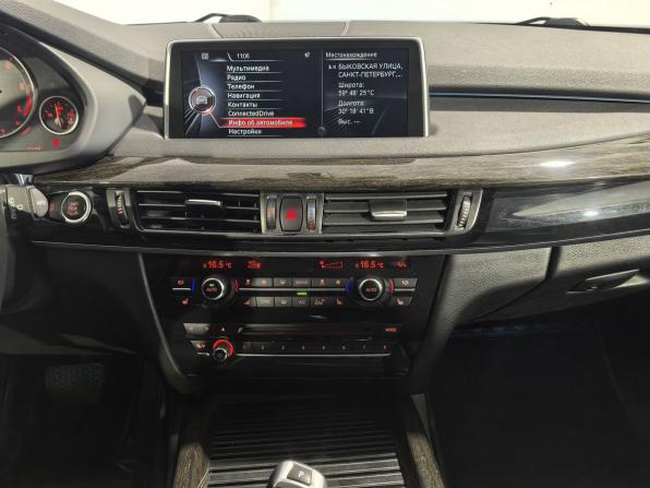 BMW X5 III (F15) с пробегом 2016 года, цена 3 850 000 рублей, 139750 км, внедорожник, Автокод Объявления