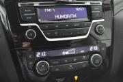 Nissan X-Trail III Рестайлинг Красноярск  - изображение 33