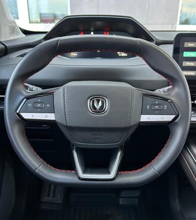 Changan CS55 Plus II с пробегом 2024 года, цена 2 135 000 рублей, 48468 км, внедорожник, Автокод Объявления