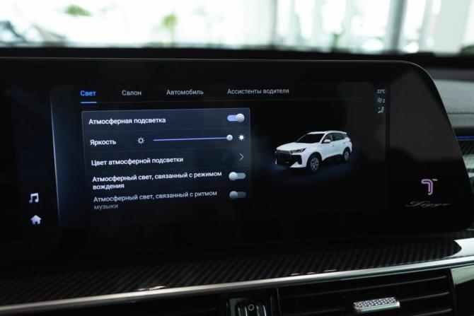 Новый Tenet T7 2026 года, цена 3 261 485 рублей, внедорожник, Автокод Объявления