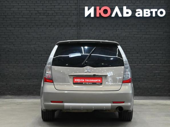Mitsubishi Grandis I с пробегом 2005 года, цена 750 000 рублей, 310834 км, минивэн, Автокод Объявления