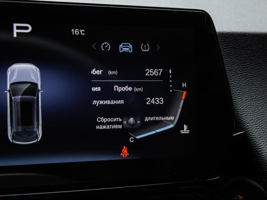 BAIC X55 Москва  - изображение 11