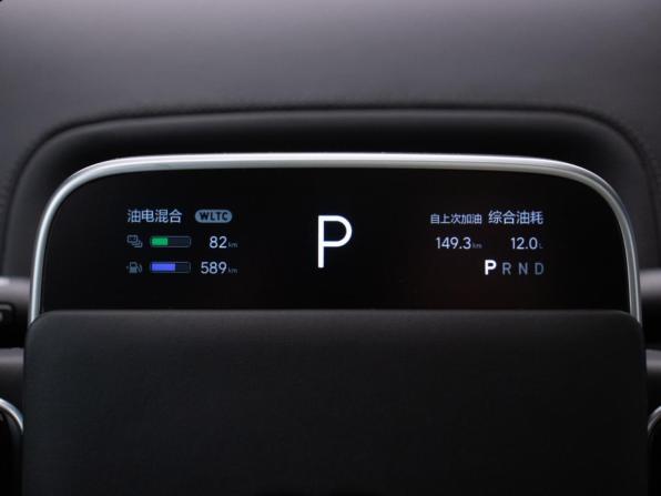Li Auto (Lixiang) L9 I с пробегом 2023 года, цена 6 090 000 рублей, 70472 км, внедорожник, Автокод Объявления