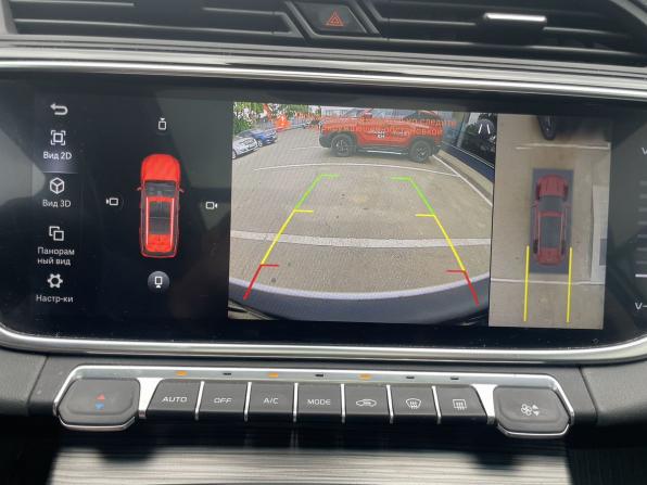 Geely Atlas Pro с пробегом 2023 года, цена 2 122 000 рублей, 60731 км, внедорожник, Автокод Объявления