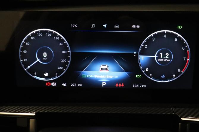 Chery Tiggo 7 Pro Max I Рестайлинг с пробегом 2024 года, цена 2 081 000 рублей, 12216 км, внедорожник, Автокод Объявления