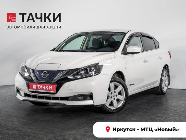 Nissan Sylphy Zero Emission с пробегом 2019 года, цена 1 950 000 рублей, 65849 км, седан, Автокод Объявления