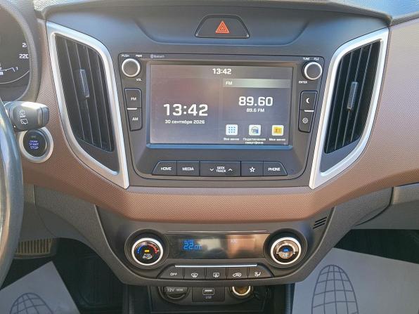 Hyundai Creta I Рестайлинг с пробегом 2020 года, цена 2 049 995 рублей, 77830 км, внедорожник, Автокод Объявления