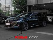 Chery Arrizo 8 Москва  - изображение 24