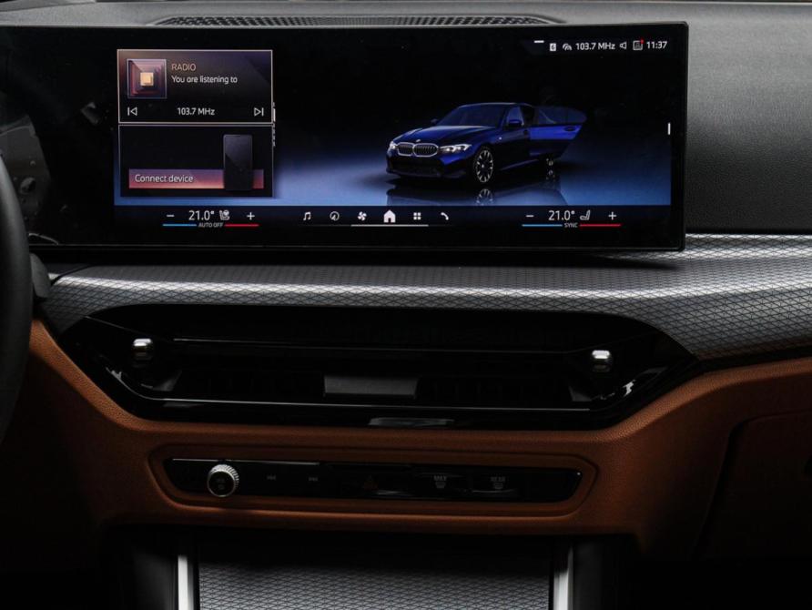 BMW 3 серии VII (G2x) Рестайлинг 2 Москва  - изображение 11