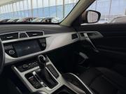 Geely Atlas I Новороссийск  - изображение 50