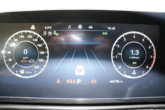 Omoda C5 I с пробегом 2023 года, цена 1 635 000 рублей, 64170 км, внедорожник, Автокод Объявления