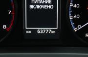 Toyota RAV4 IV (XA40) Рестайлинг Сургут  - изображение 69