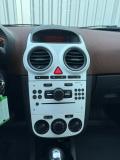 Opel Corsa D Рестайлинг II Ростов-на-Дону  - изображение 52