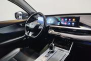 Chery Tiggo 7 Pro Max I Саратов  - изображение 45