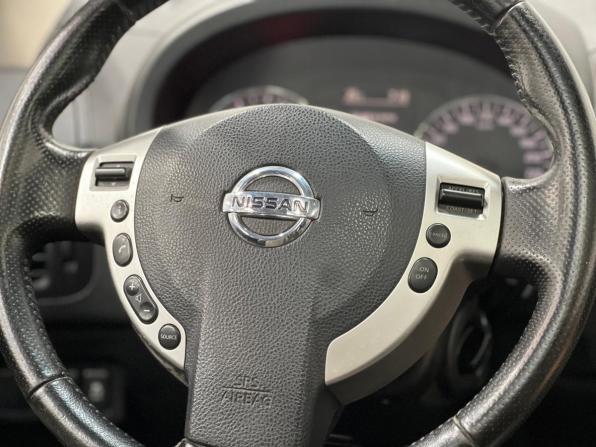 Nissan X-Trail II Рестайлинг с пробегом 2013 года, цена 1 529 000 рублей, 169000 км, внедорожник, Автокод Объявления