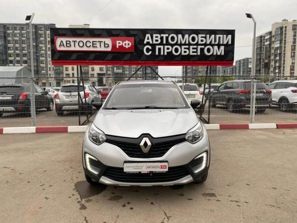 Renault Kaptur I с пробегом 2016 года, цена 1 345 050 рублей, 92662 км, внедорожник, Автокод Объявления