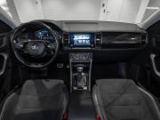 Skoda Kodiaq I Москва  - изображение 35