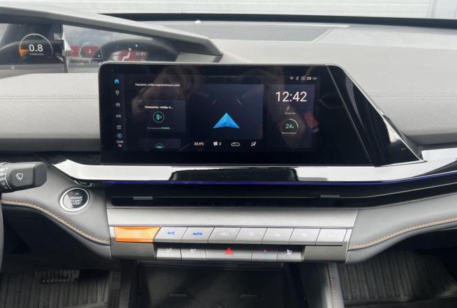 Changan UNI-V I с пробегом 2023 года, цена 2 390 000 рублей, 25134 км, лифтбек, Автокод Объявления