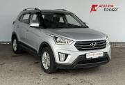 Hyundai Creta I Киров  - изображение 32