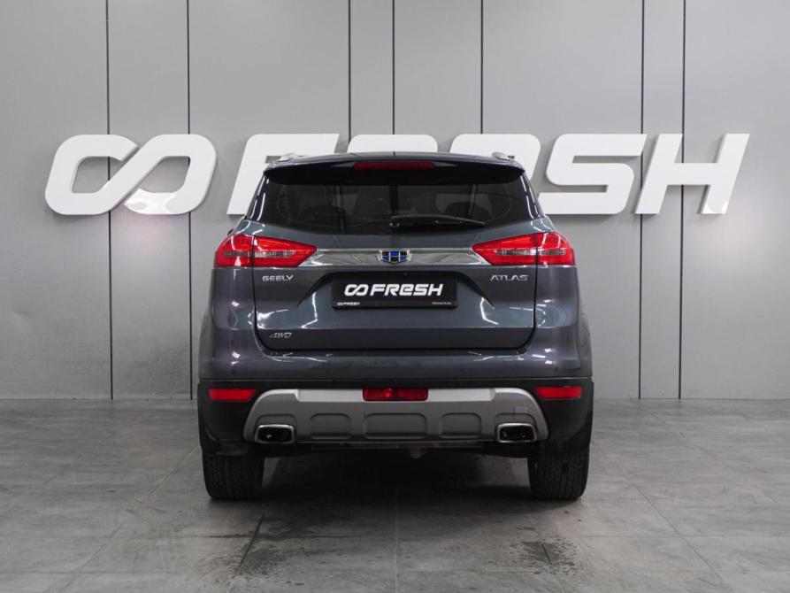 Geely Atlas I Воронеж  - изображение 4
