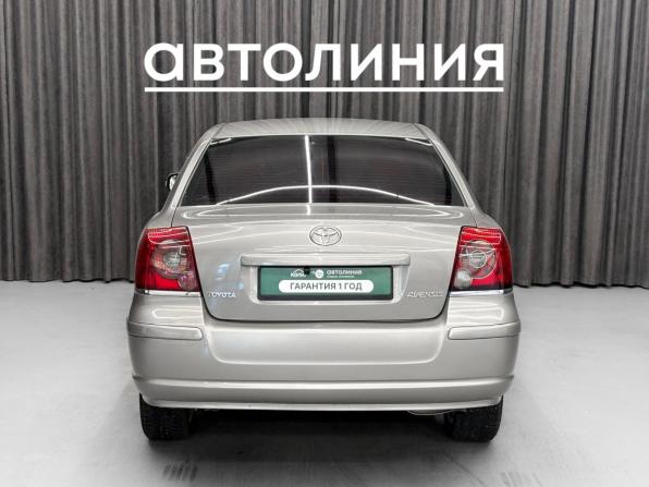 Toyota Avensis II Рестайлинг с пробегом 2006 года, цена 749 000 рублей, 299000 км, седан, Автокод Объявления