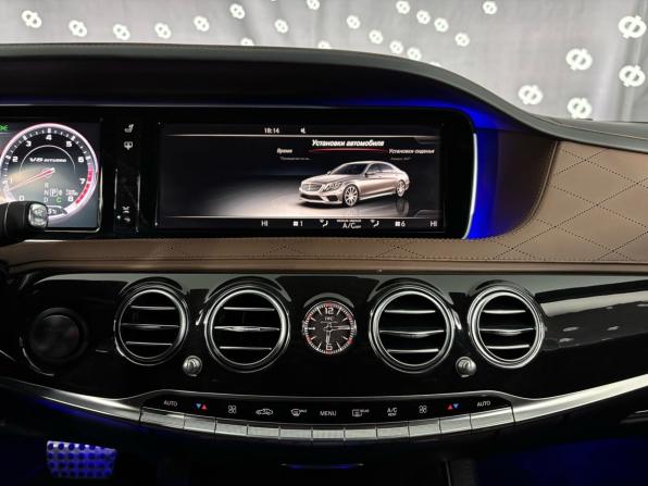 Mercedes-Benz S-Класс AMG III (W222 C217) с пробегом 2014 года, цена 3 990 000 рублей, 163167 км, седан, Автокод Объявления