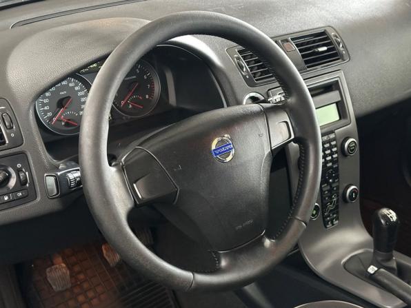 Volvo C30 I с пробегом 2008 года, цена 522 000 рублей, 249733 км, хэтчбек, Автокод Объявления