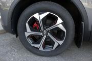 Chery Tiggo 4 Pro I Брянск  - изображение 60
