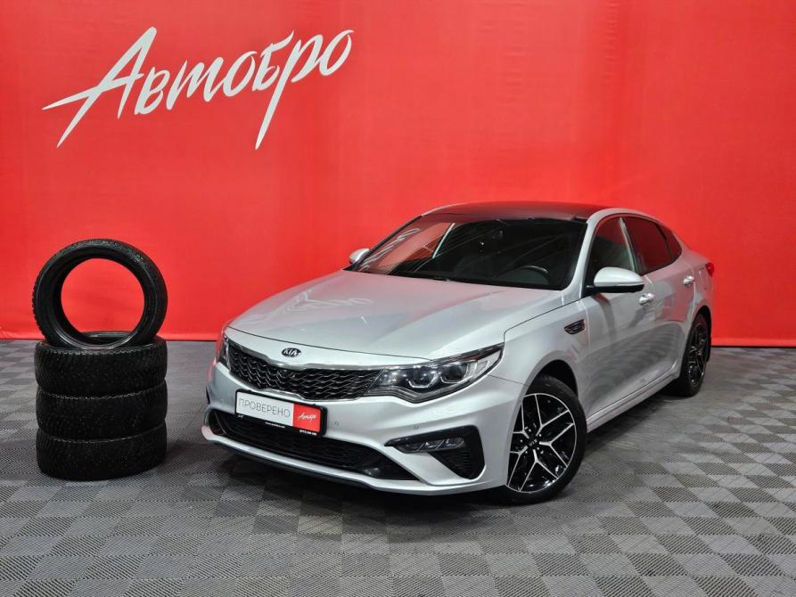 Kia Optima IV Рестайлинг Вологда  - изображение 1