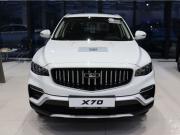 Belgee X70 I Рестайлинг Москва  - изображение 15