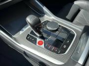 BMW XM Санкт-Петербург  - изображение 50