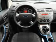Ford Kuga I Екатеринбург  - изображение 31